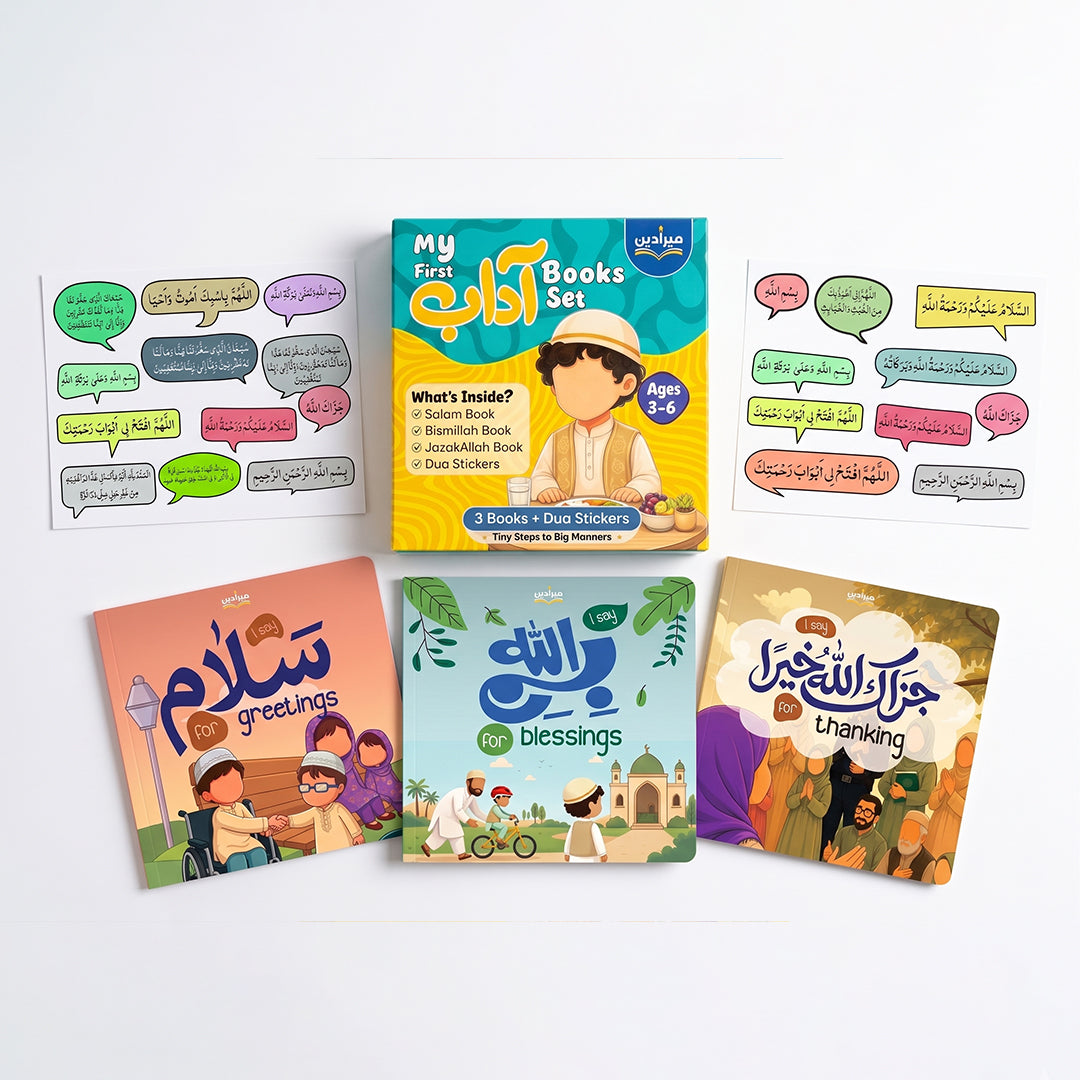 My First Adab Books Set (Set of 3 books)