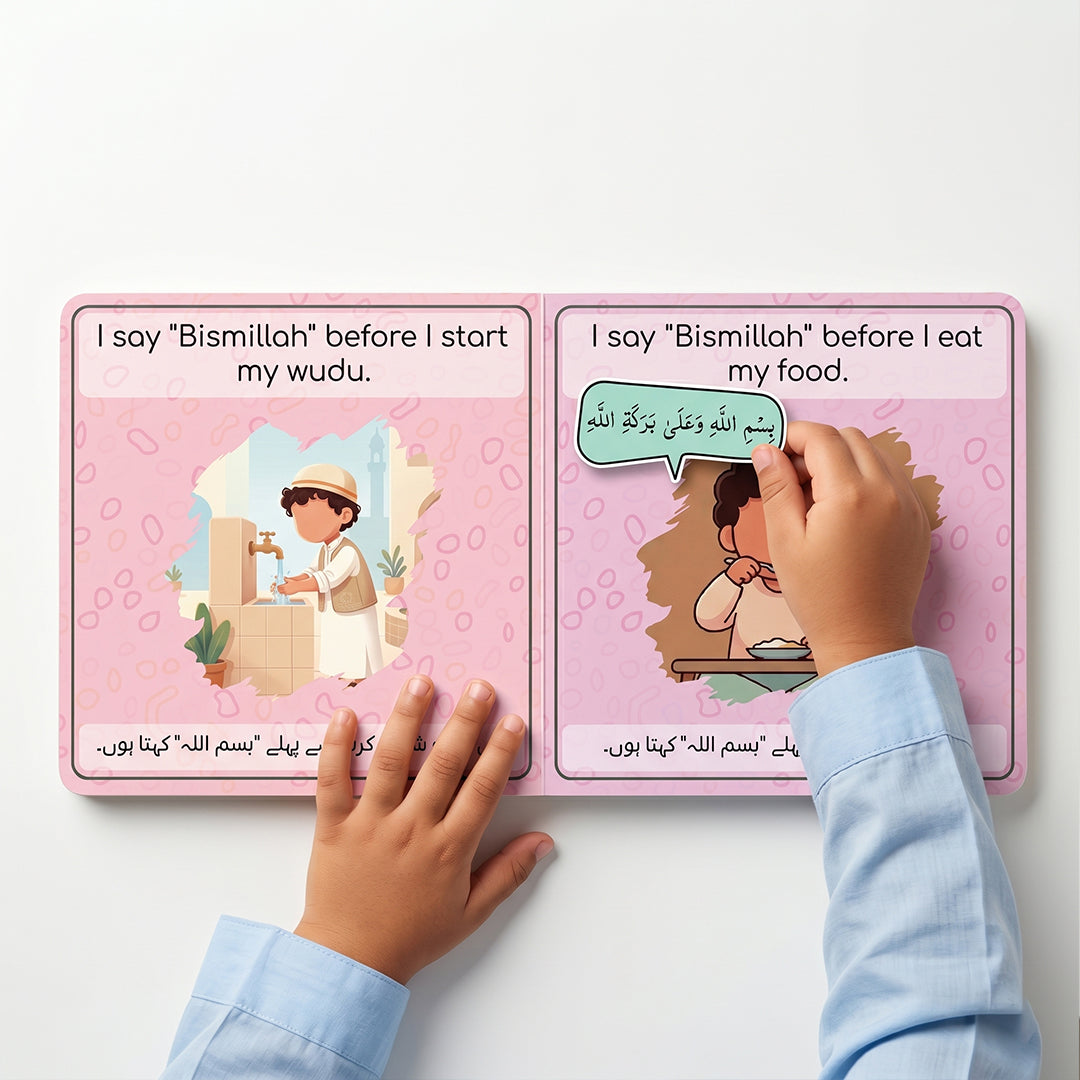 My First Adab Books Set (Set of 3 books)