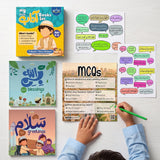 My First Adab Books Set (Set of 3 books)