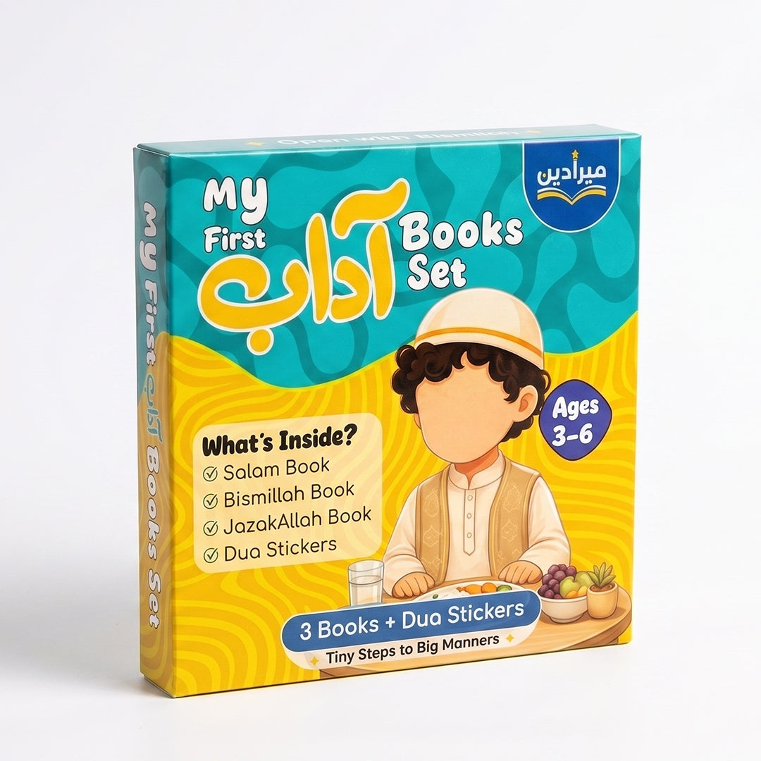 My First Adab Books Set (Set of 3 books)