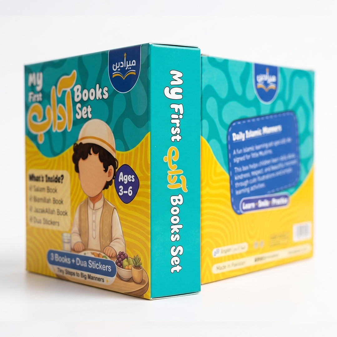 My First Adab Books Set (Set of 3 books)