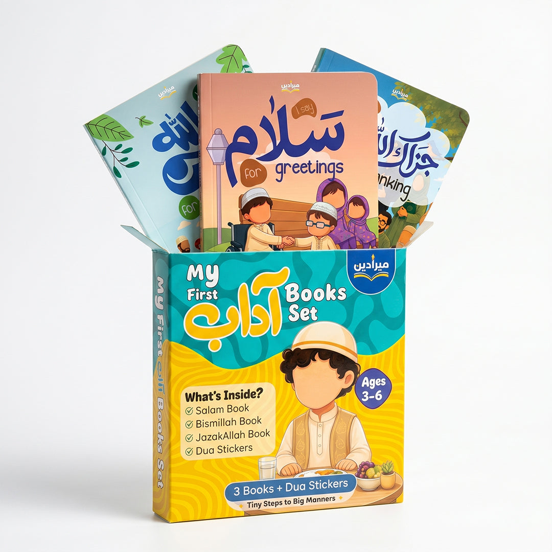 My First Adab Books Set (Set of 3 books)