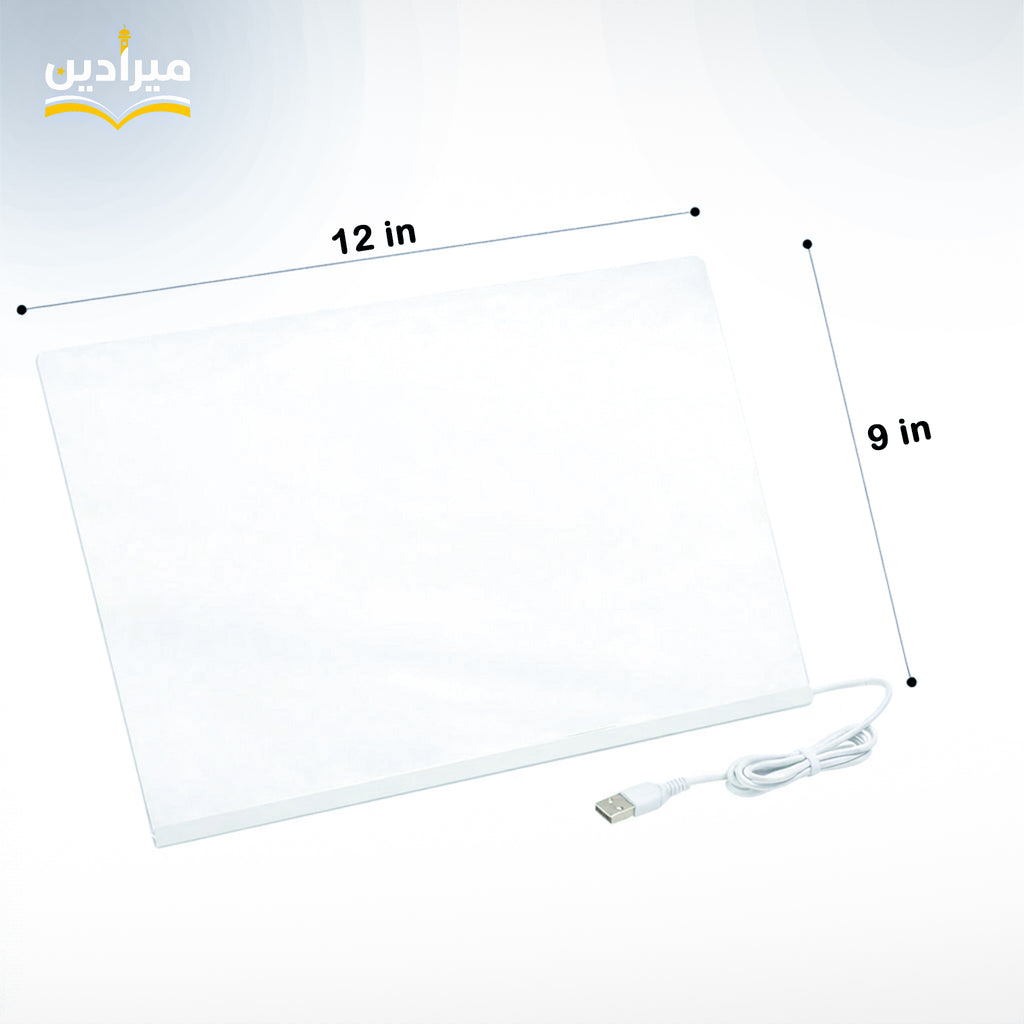 LED glow drawing board 12x9