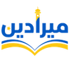 Mera Deen