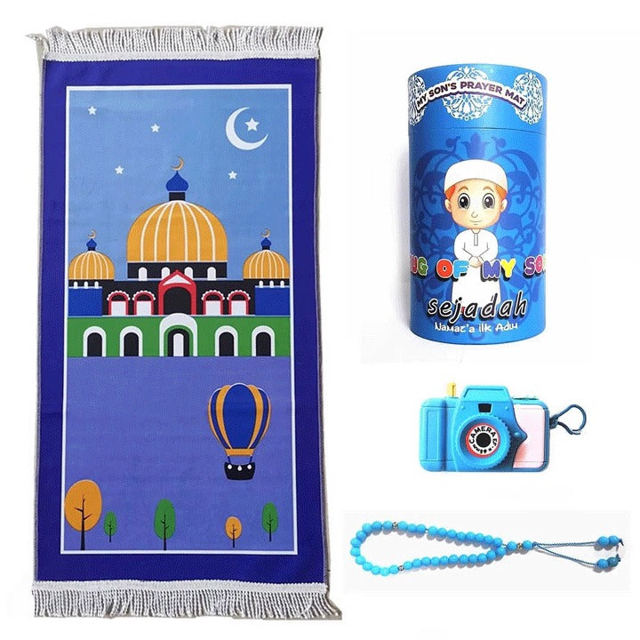 Premium Kids Prayer Mat Set with Tasbeeh & Coin Bank - Perfect Gift Combo for Children